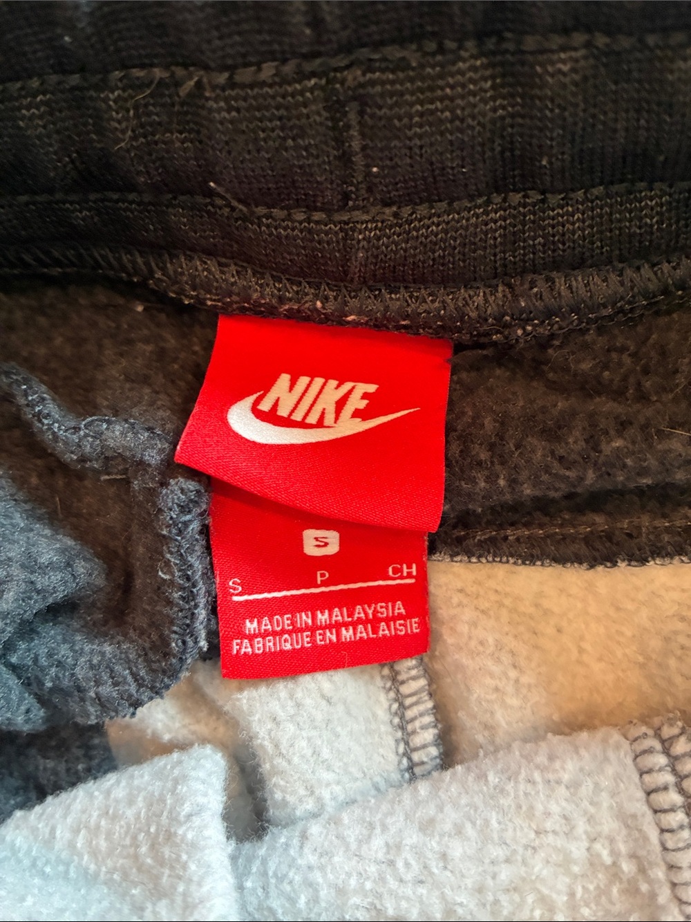 Nike Gray & Black Sweatpants with Red Nike Air Logo - Picture 6 of 7